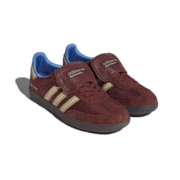 Adidas Samba Nylon Wales Bonner Fox Brown - Image 2