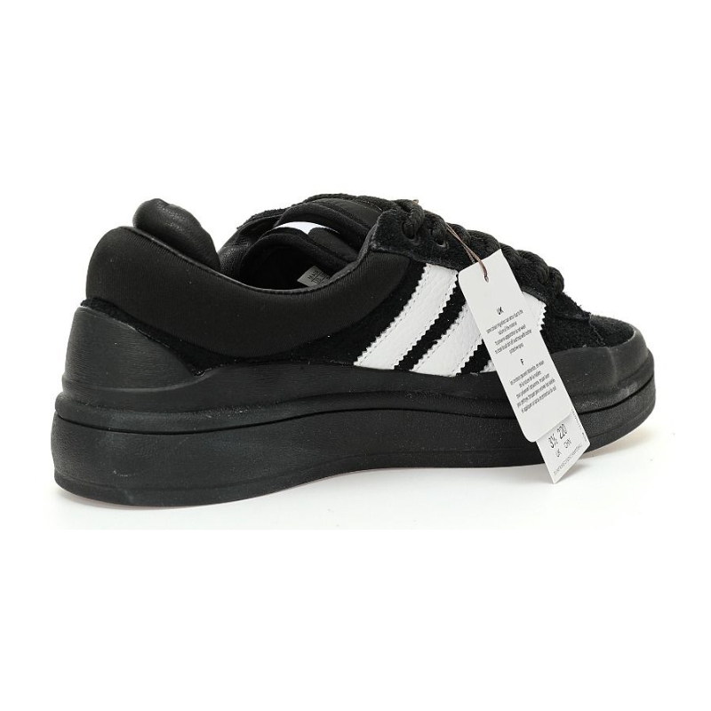 Adidas-Bermuda-Collegiate-Burgundy-49.png Adidas Campus x Bad Bunny Black - Image 3