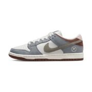 Nike SB Dunk Low Yuto Horigome - Image 2