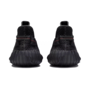 Adidas Yeezy Boost 350 V2 Black (non-reflective) - Image 3