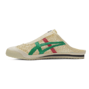Onitsuka Tiger Mexico 66 Sabot - CREAM/KALE - Image 2