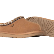 UGG Tasman Slipper (kids) - Image 2
