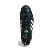adidas SL 72 OG Collegiate Green Snakeskin - Image 2