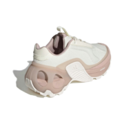 Adidas Wonder Runner Beige White Shoes - Image 4
