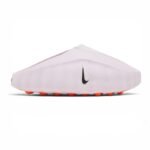 Nike Mind 001 'Pearl Pink'